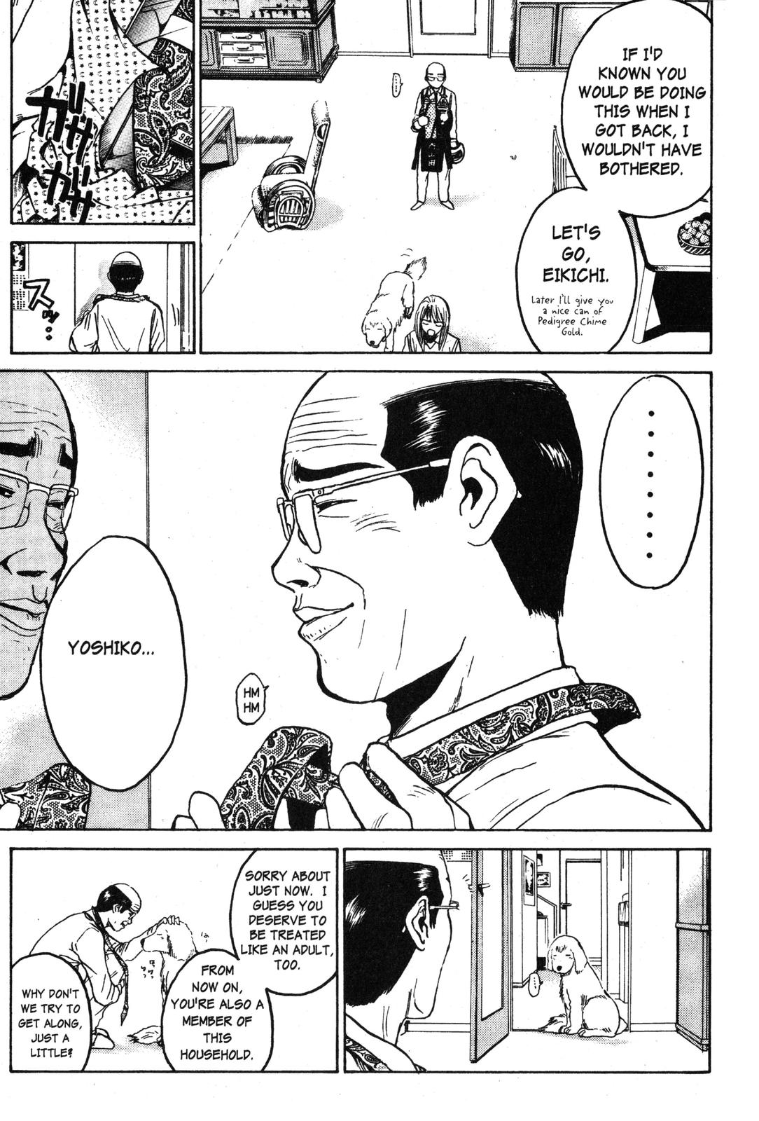 Read GTO - Great Teacher Onizuka Manga Online