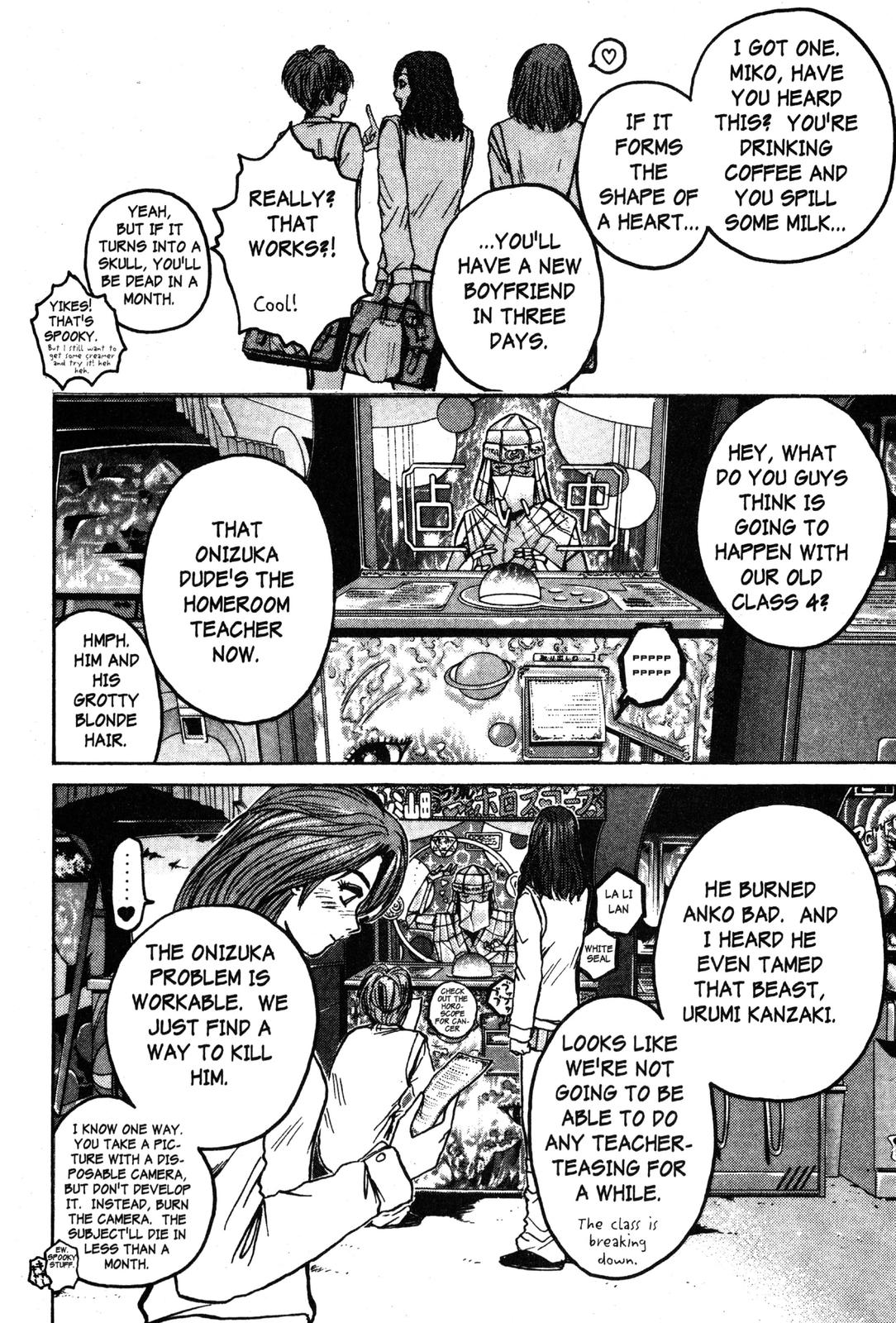 Read GTO - Great Teacher Onizuka Manga Online