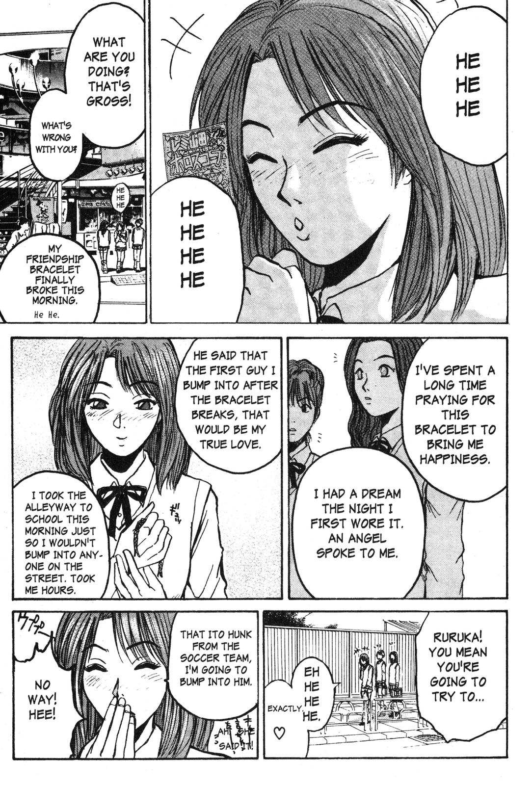 Read GTO - Great Teacher Onizuka Manga Online