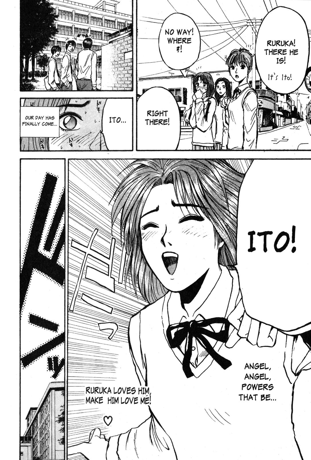 Read GTO - Great Teacher Onizuka Manga Online