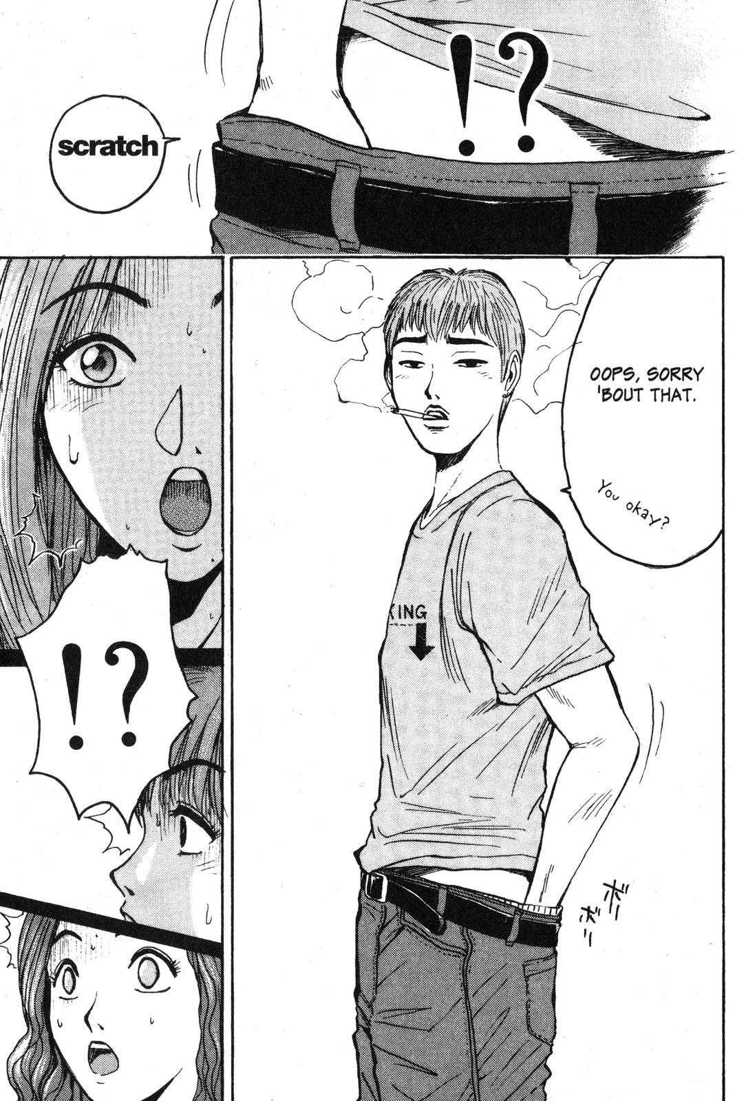 Read GTO - Great Teacher Onizuka Manga Online