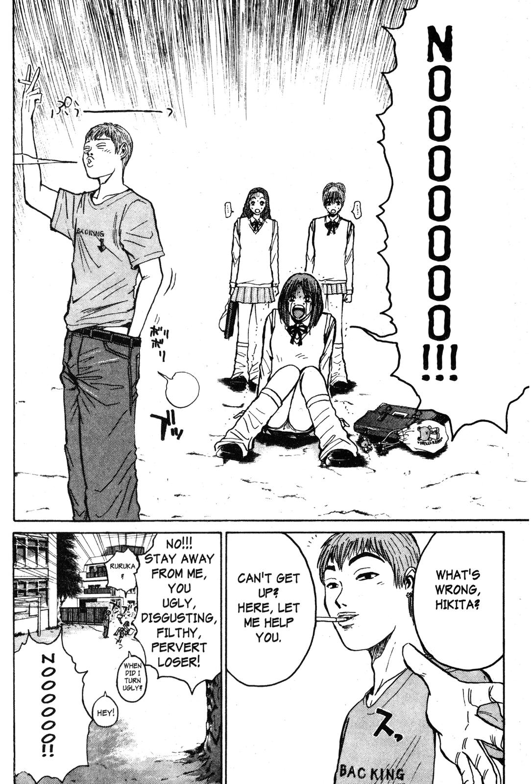 Read GTO - Great Teacher Onizuka Manga Online