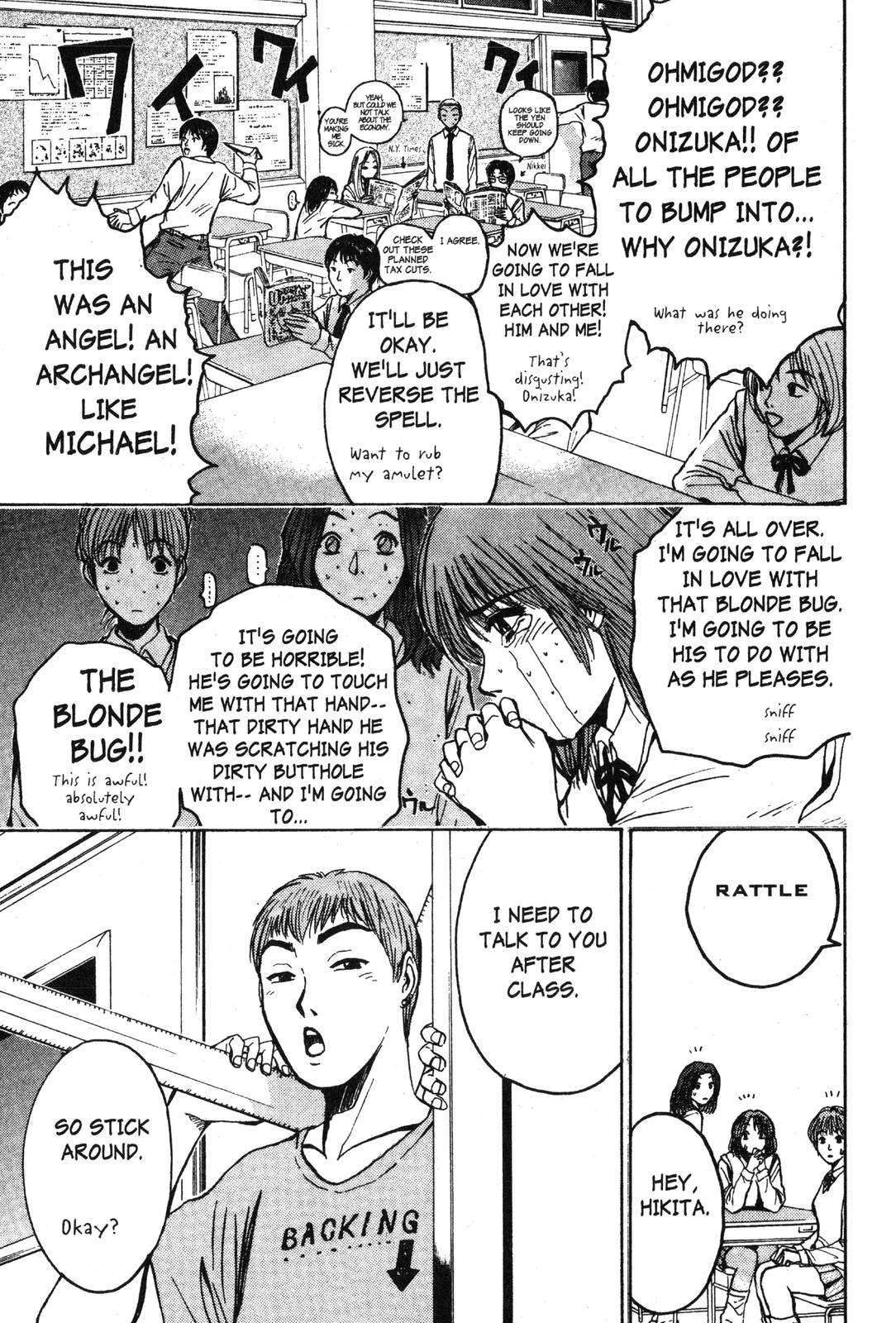 Read GTO - Great Teacher Onizuka Manga Online