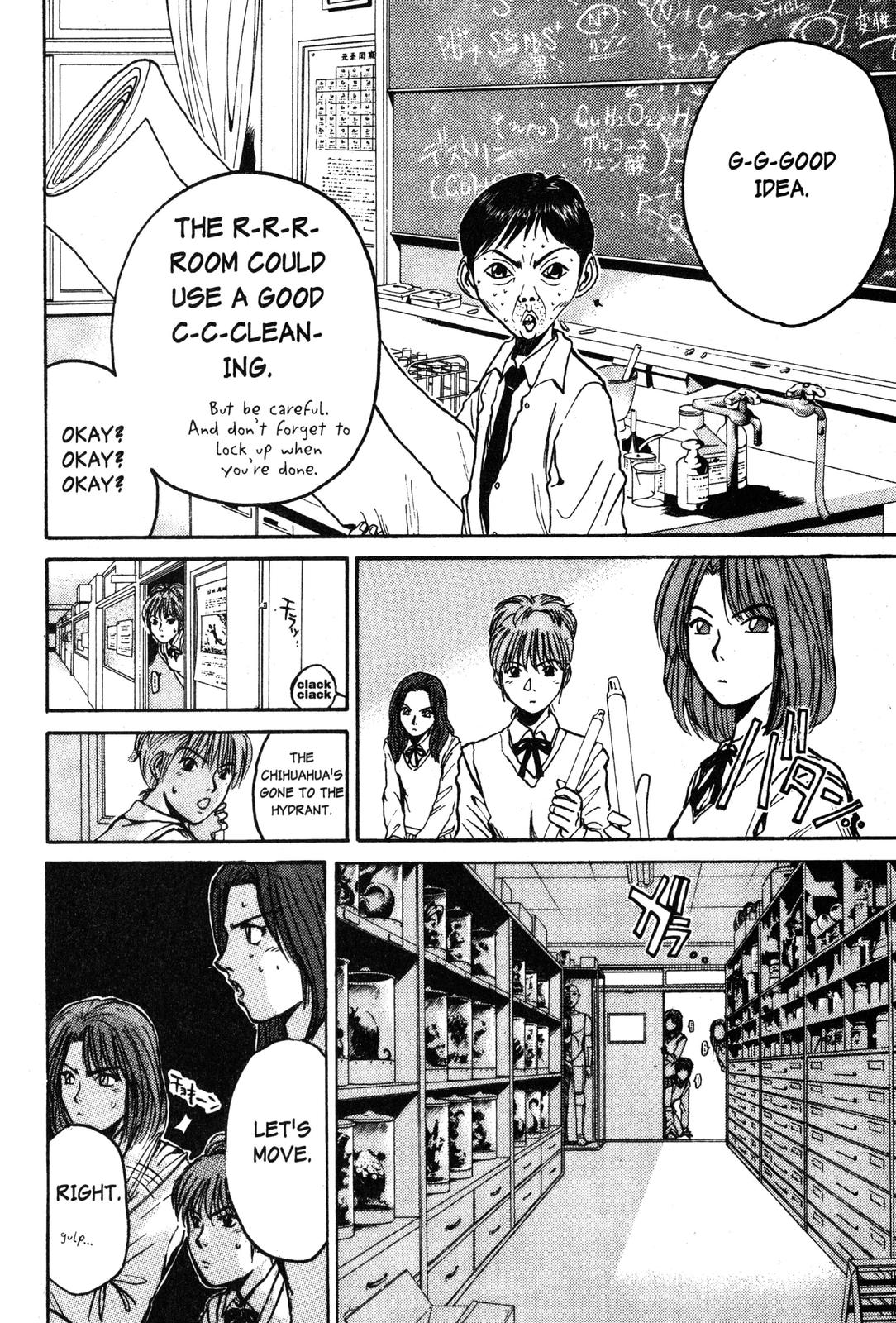 Read GTO - Great Teacher Onizuka Manga Online