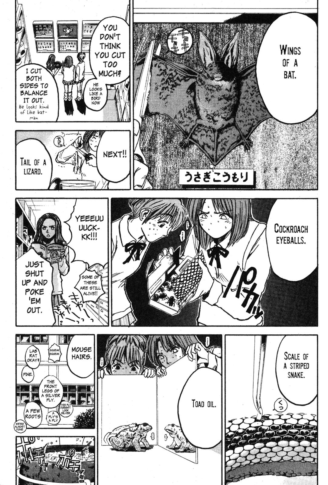 Read GTO - Great Teacher Onizuka Manga Online