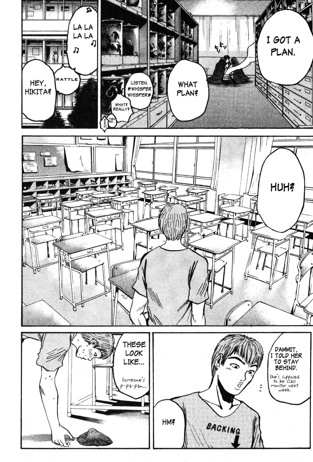 Read GTO - Great Teacher Onizuka Manga Online