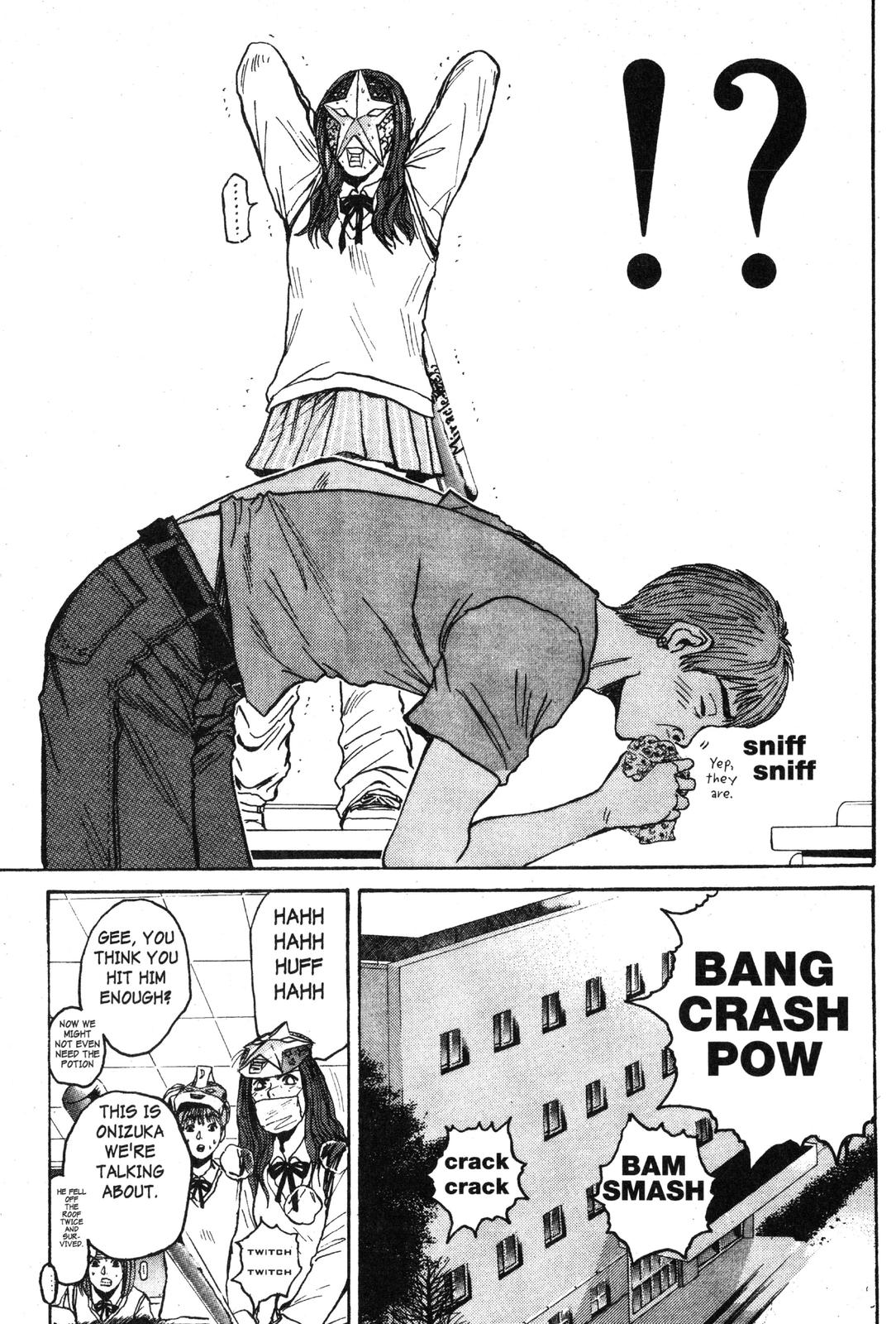 Read GTO - Great Teacher Onizuka Manga Online