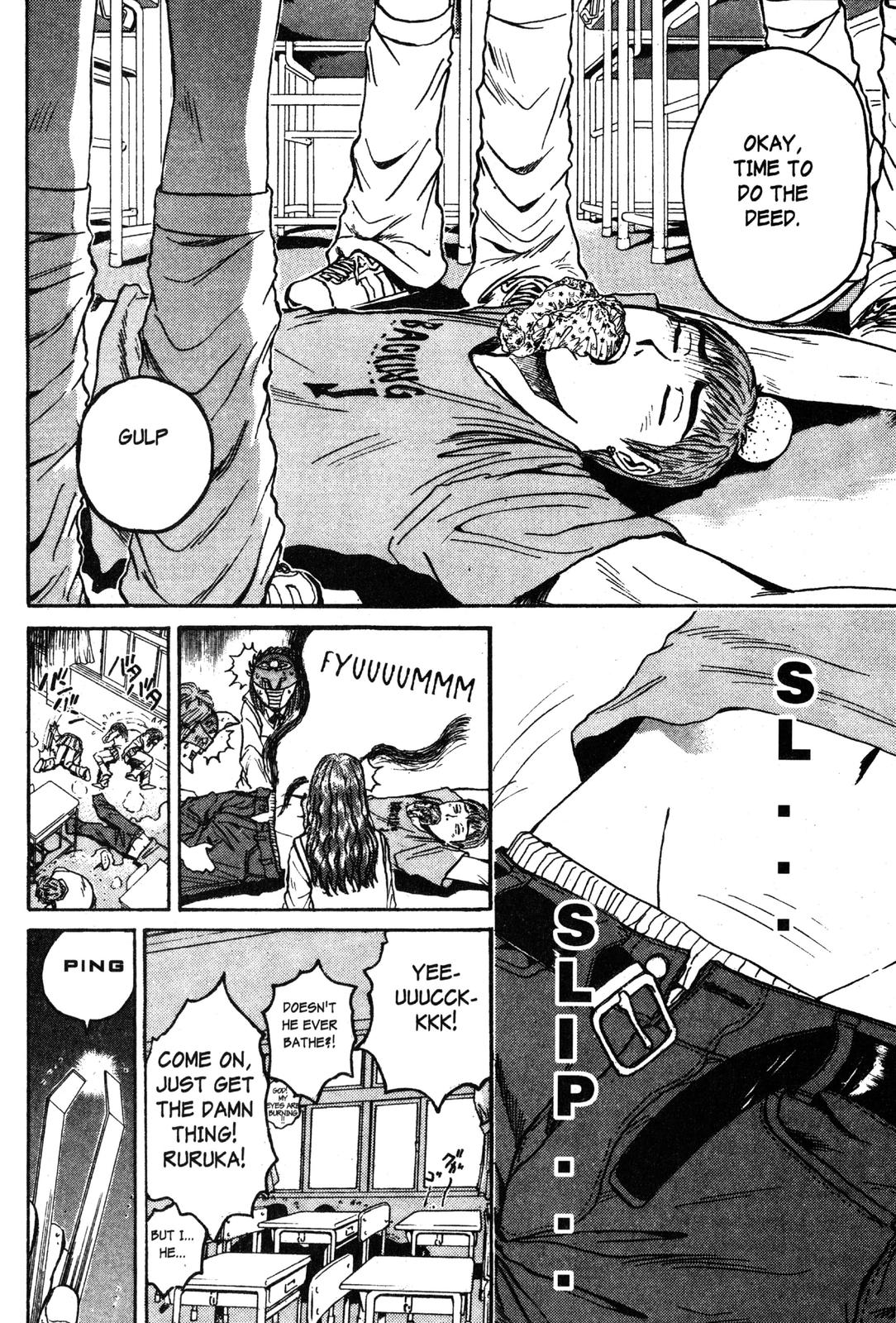 Read GTO - Great Teacher Onizuka Manga Online