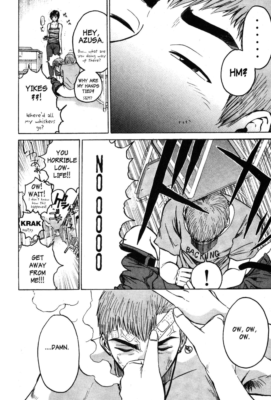 Read GTO - Great Teacher Onizuka Manga Online