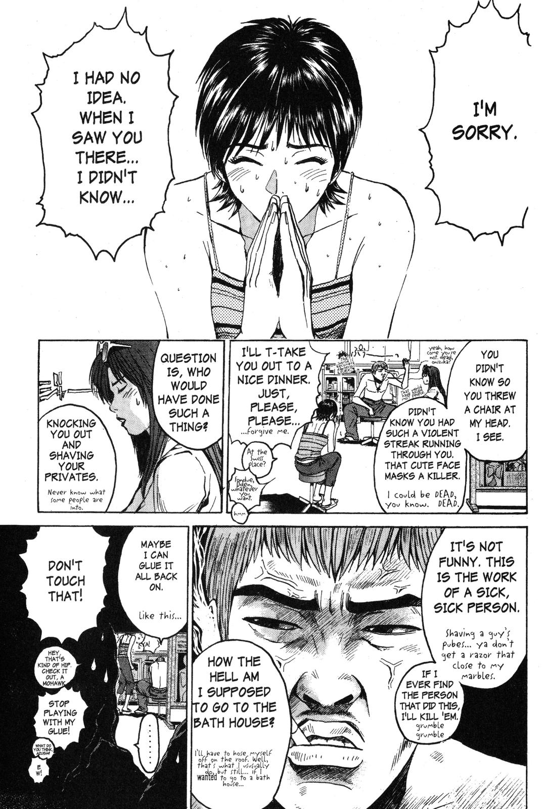 Read GTO - Great Teacher Onizuka Manga Online