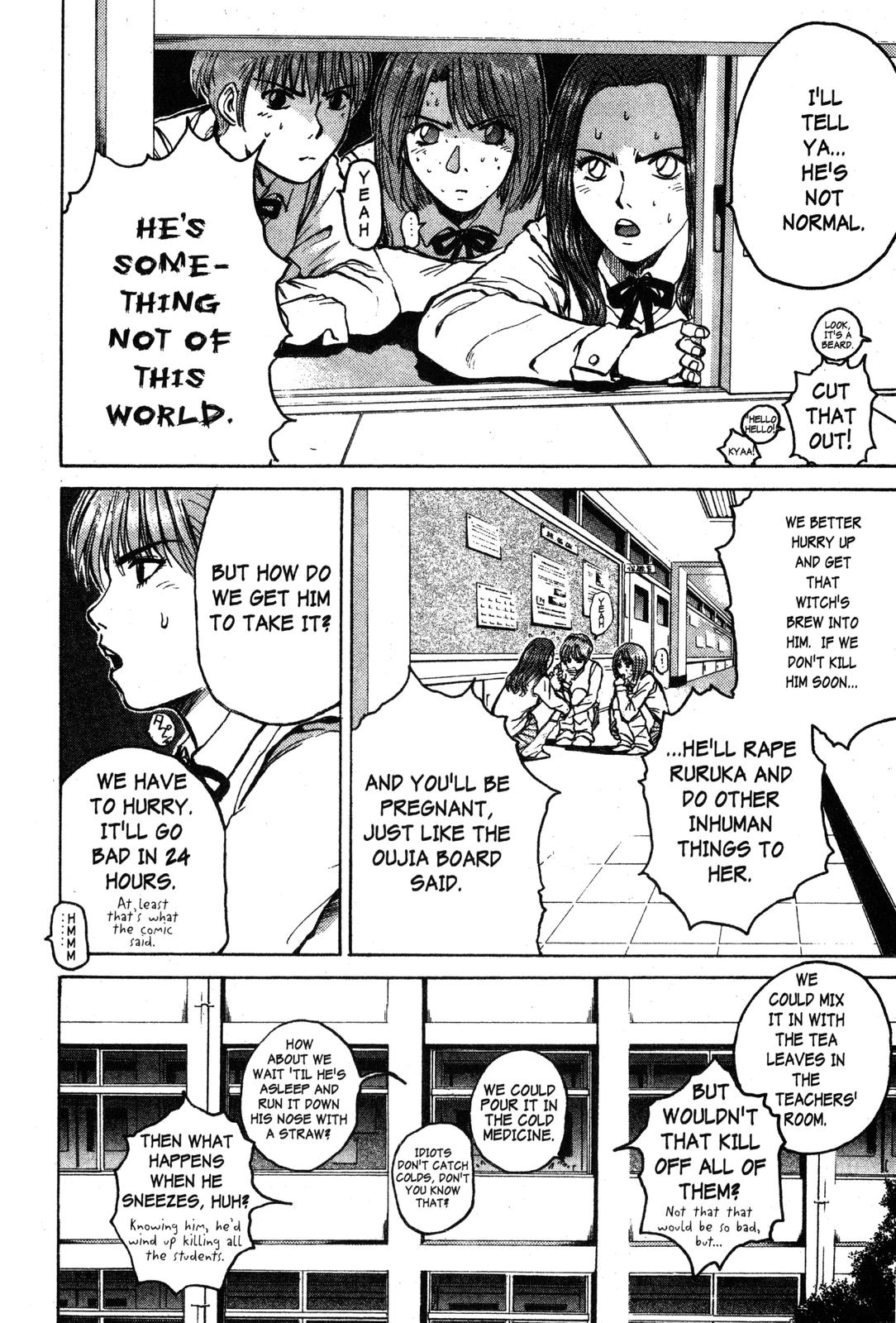 Read GTO - Great Teacher Onizuka Manga Online