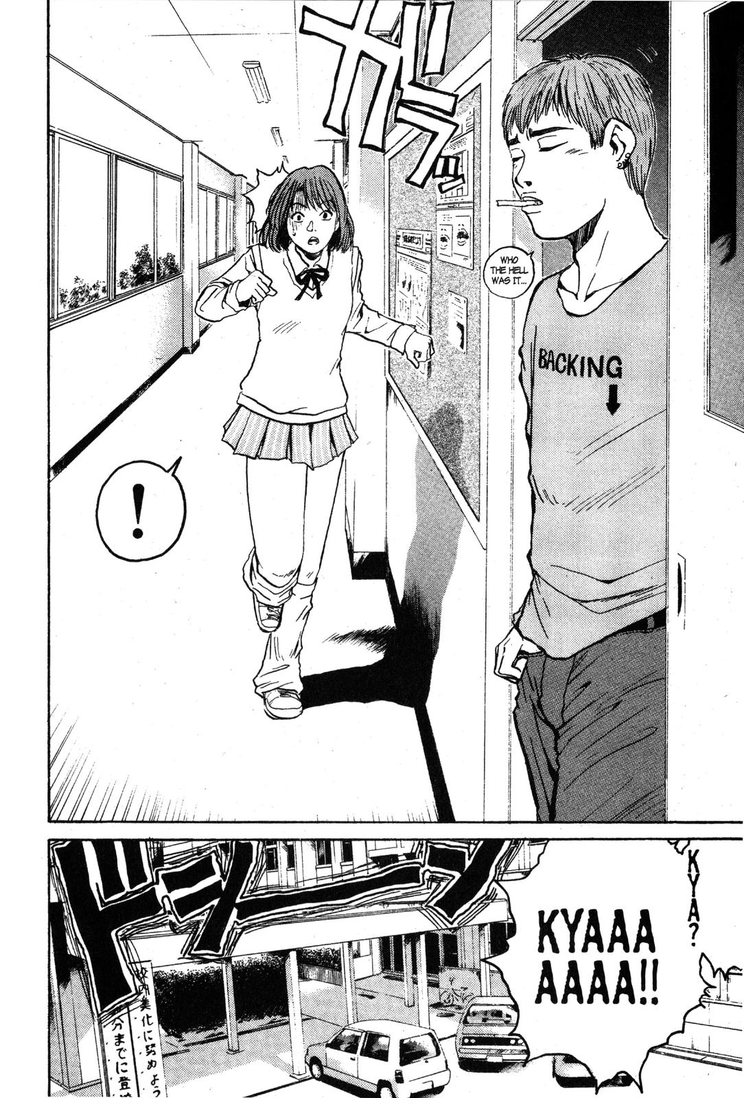 Read GTO - Great Teacher Onizuka Manga Online