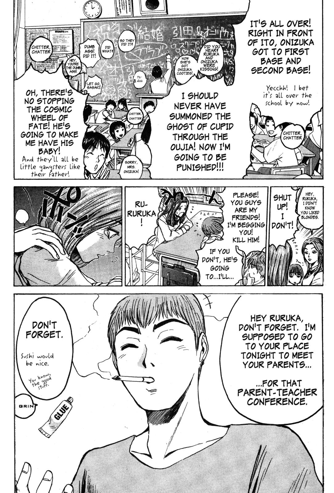 Read GTO - Great Teacher Onizuka Manga Online