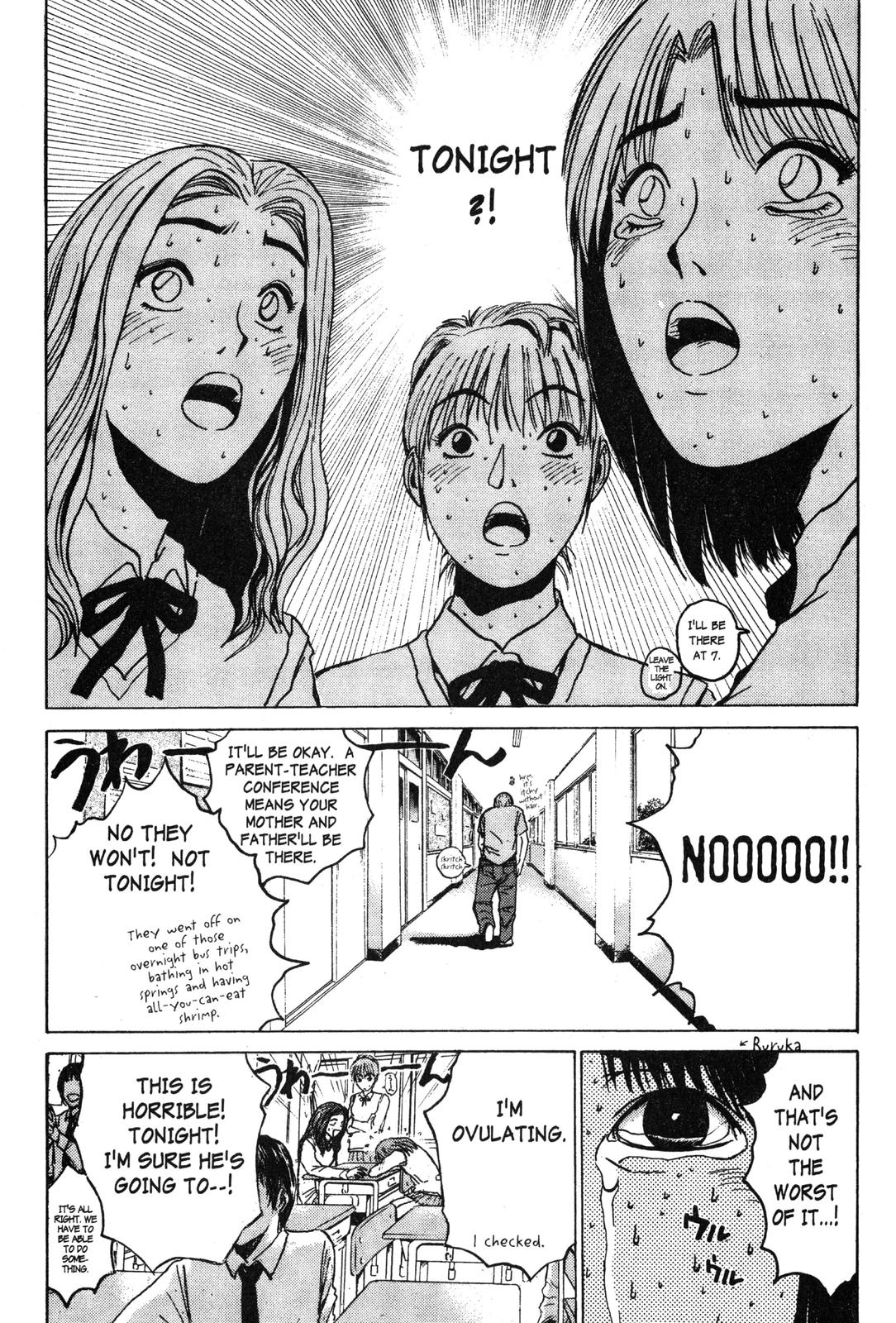 Read GTO - Great Teacher Onizuka Manga Online