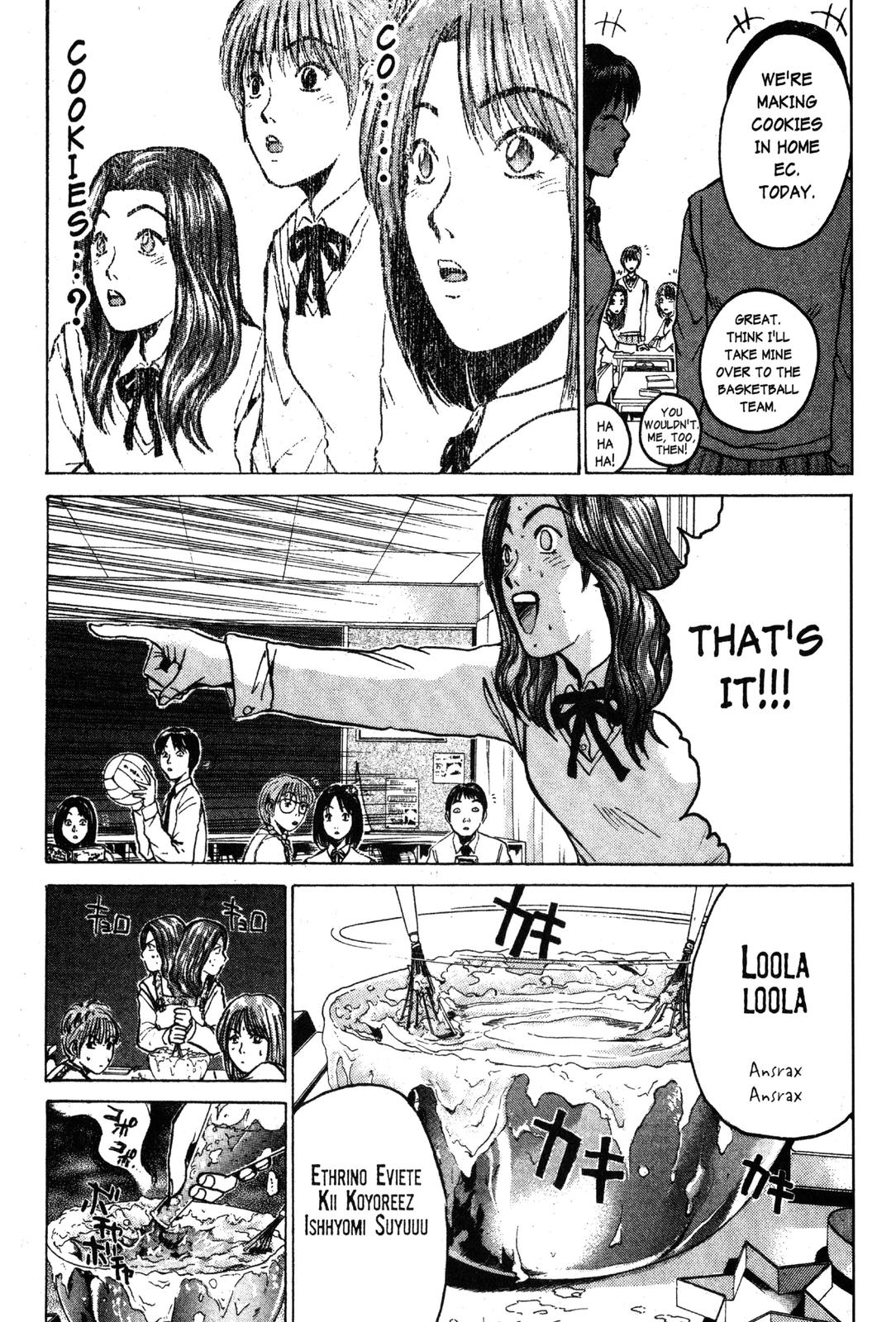 Read GTO - Great Teacher Onizuka Manga Online