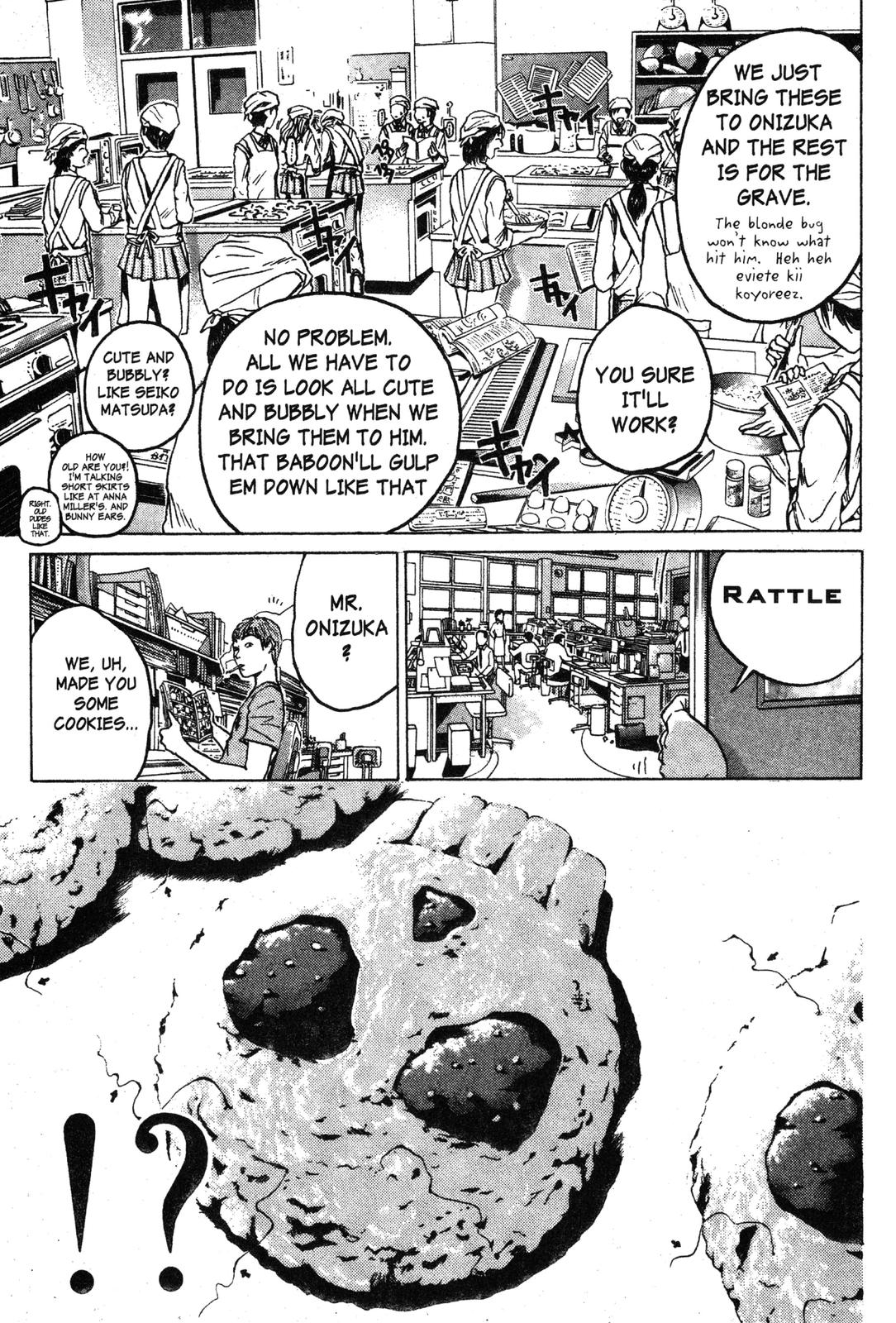 Read GTO - Great Teacher Onizuka Manga Online