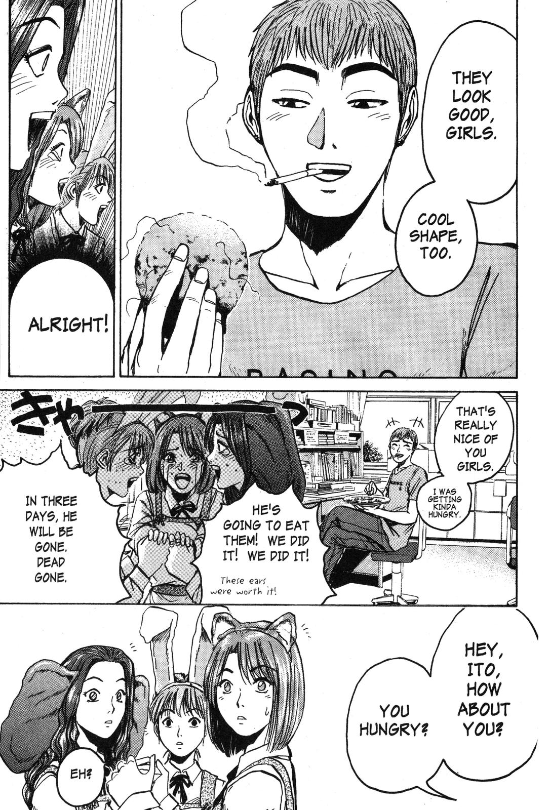 Read GTO - Great Teacher Onizuka Manga Online