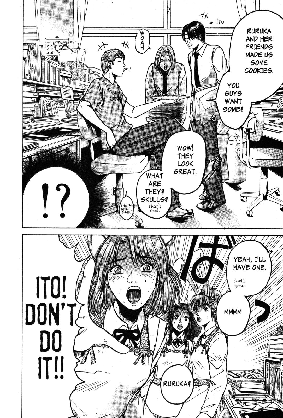 Read GTO - Great Teacher Onizuka Manga Online