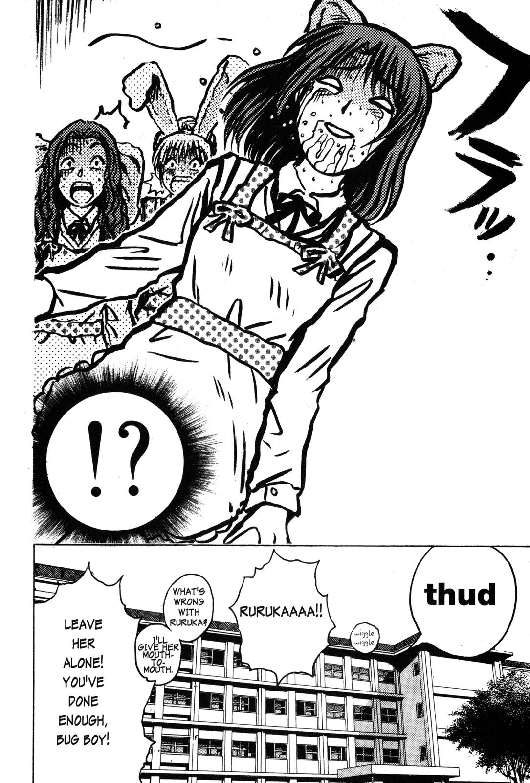 Read GTO - Great Teacher Onizuka Manga Online