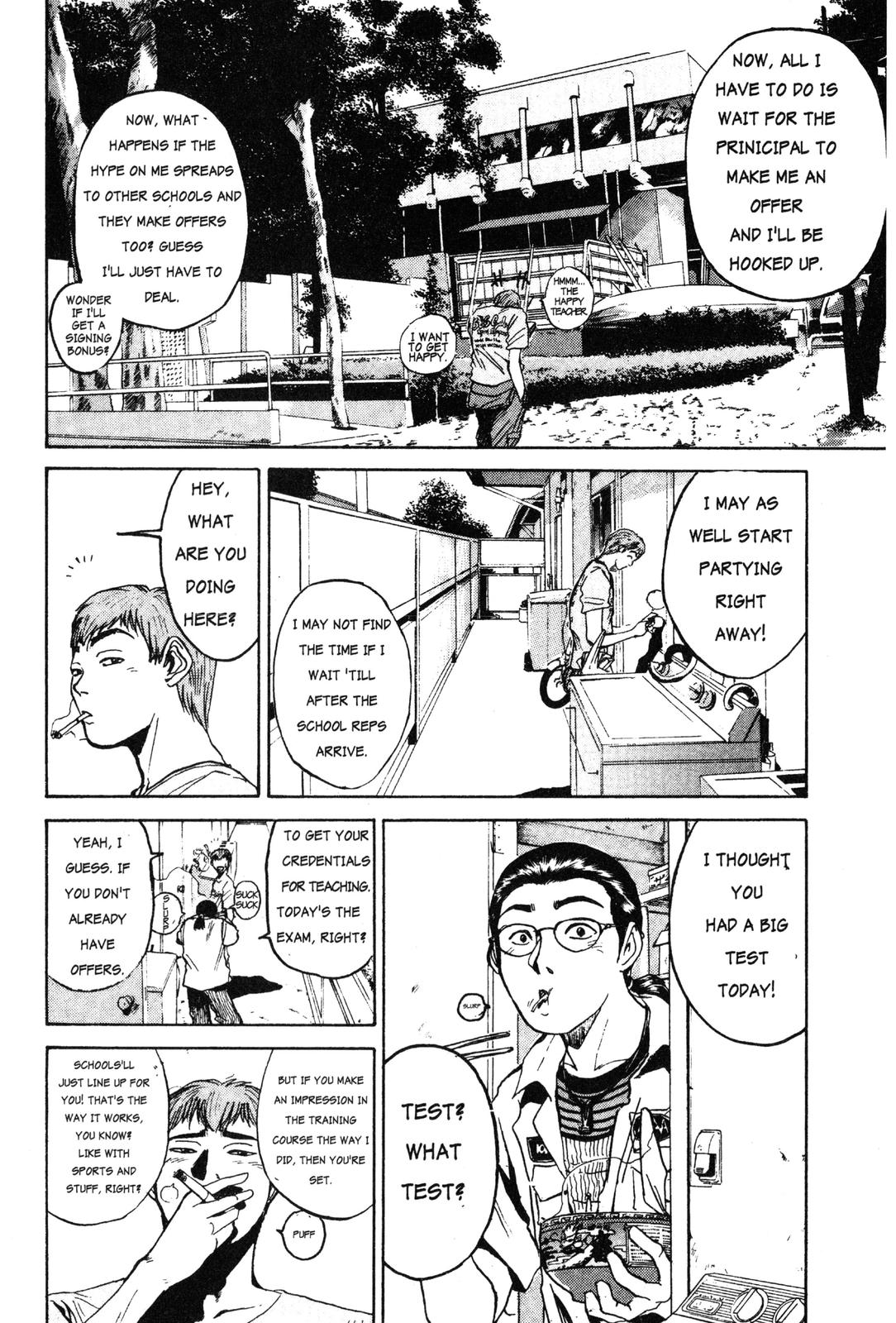 Read GTO - Great Teacher Onizuka Manga Online