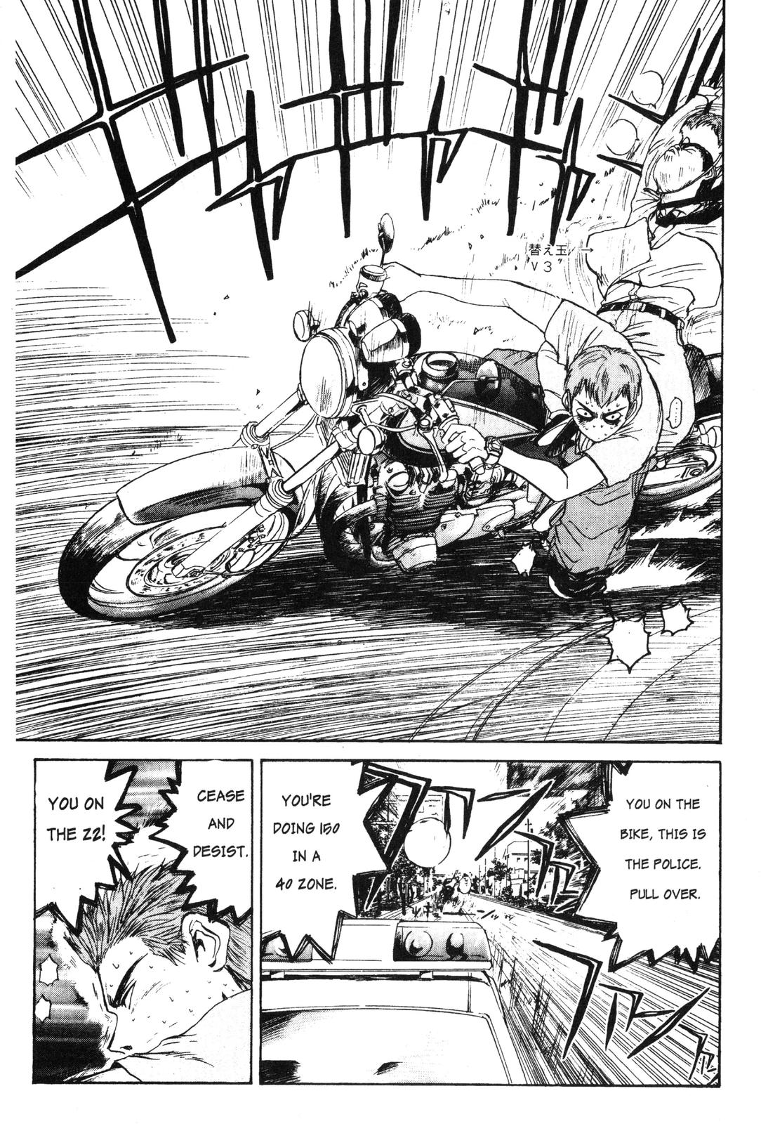 Read GTO - Great Teacher Onizuka Manga Online