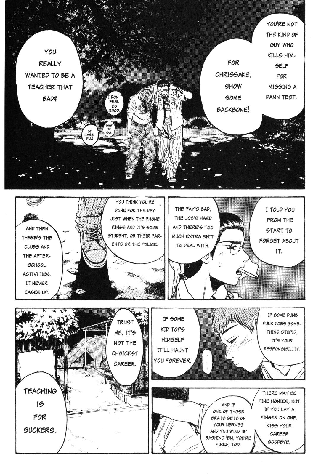 Read GTO - Great Teacher Onizuka Manga Online