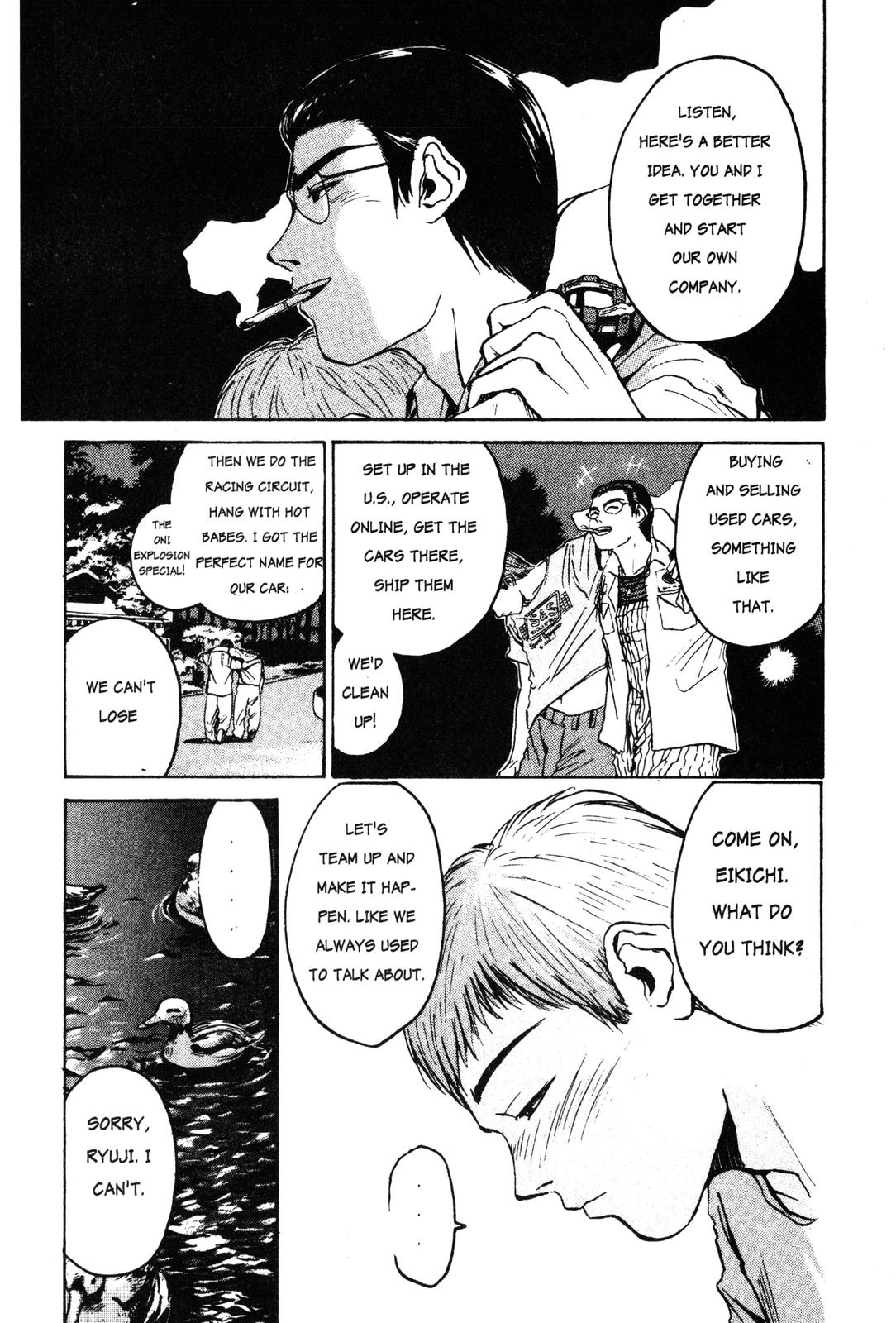 Read GTO - Great Teacher Onizuka Manga Online