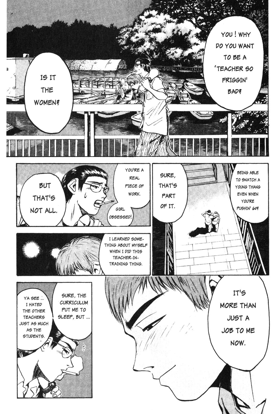 Read GTO - Great Teacher Onizuka Manga Online