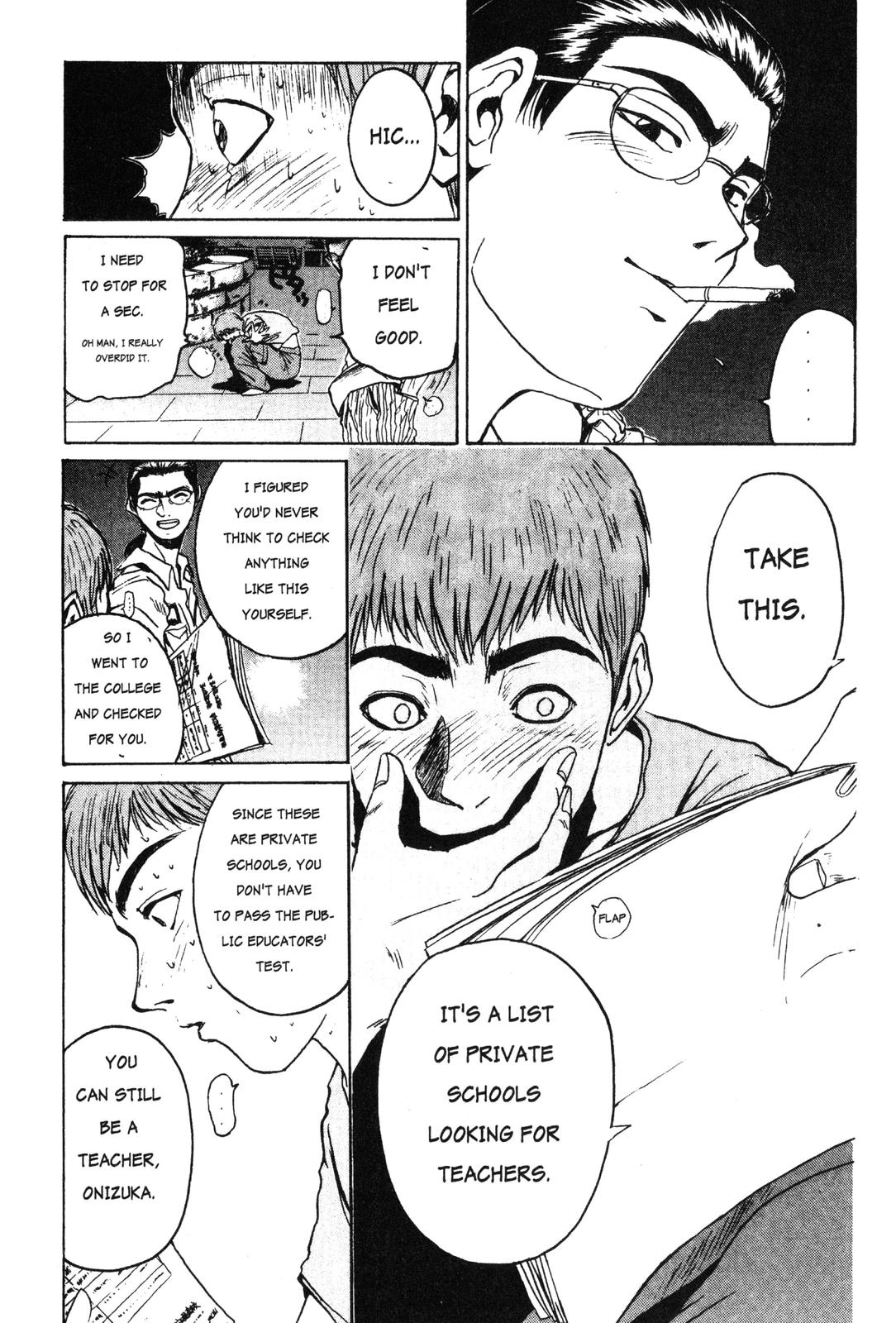 Read GTO - Great Teacher Onizuka Manga Online
