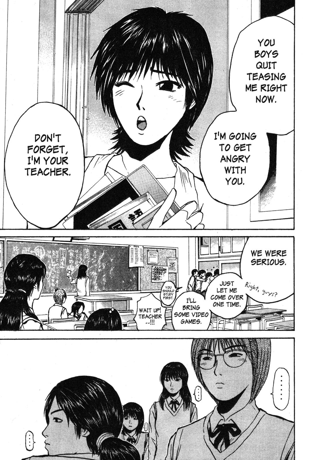 Read GTO - Great Teacher Onizuka Manga Online
