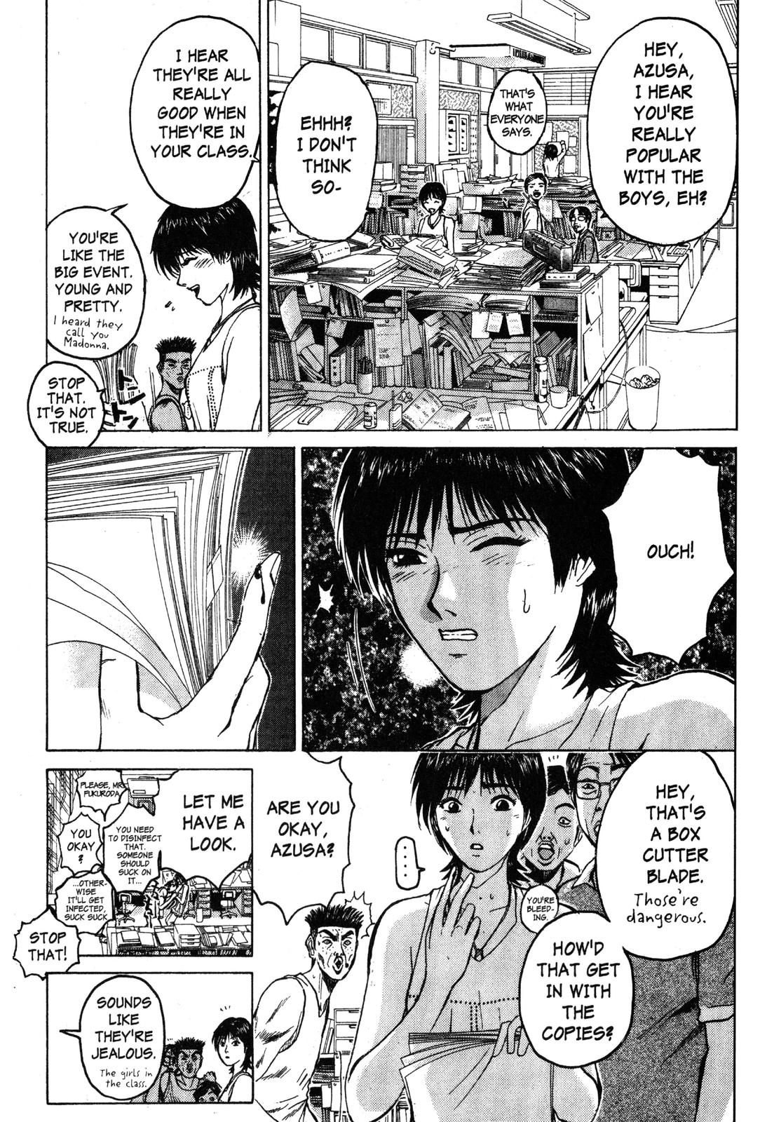 Read GTO - Great Teacher Onizuka Manga Online