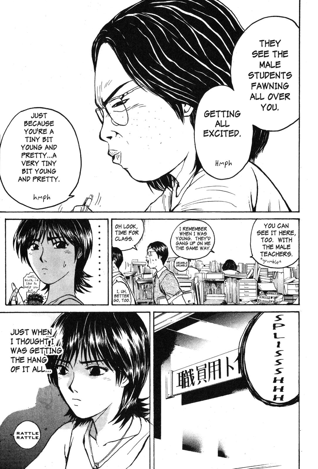Read GTO - Great Teacher Onizuka Manga Online