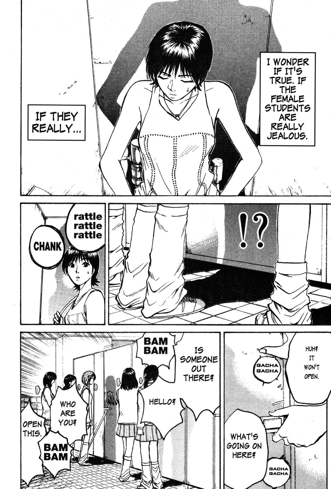 Read GTO - Great Teacher Onizuka Manga Online