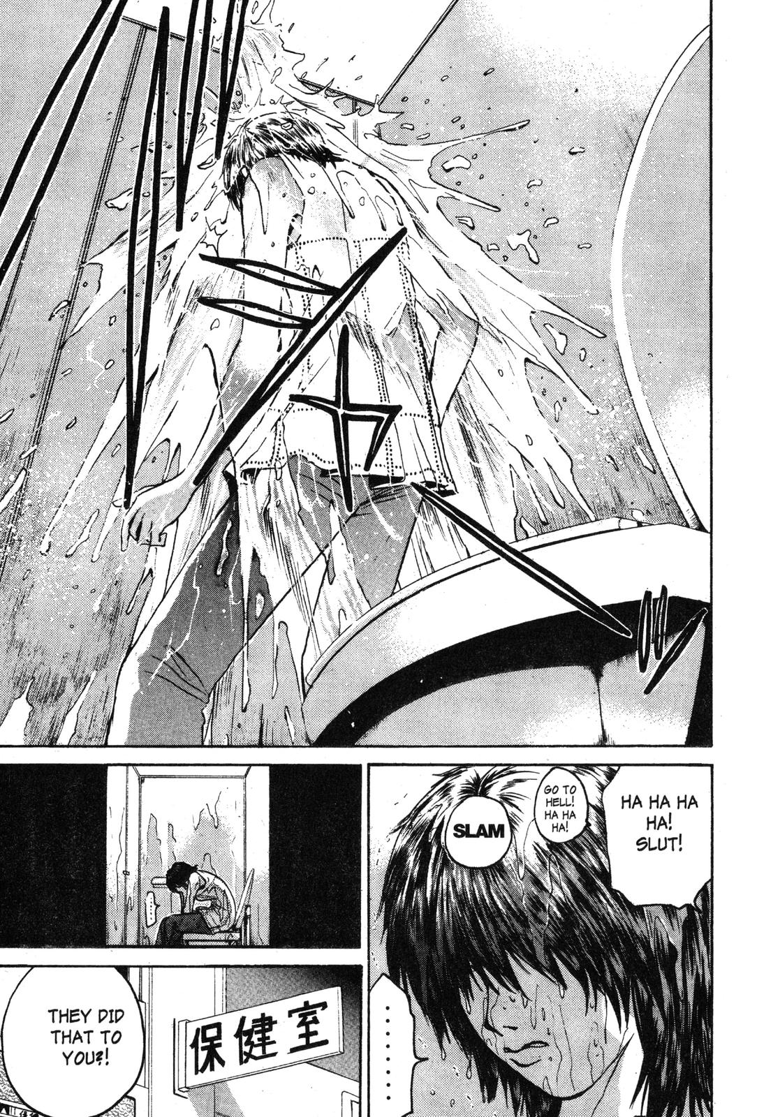 Read GTO - Great Teacher Onizuka Manga Online