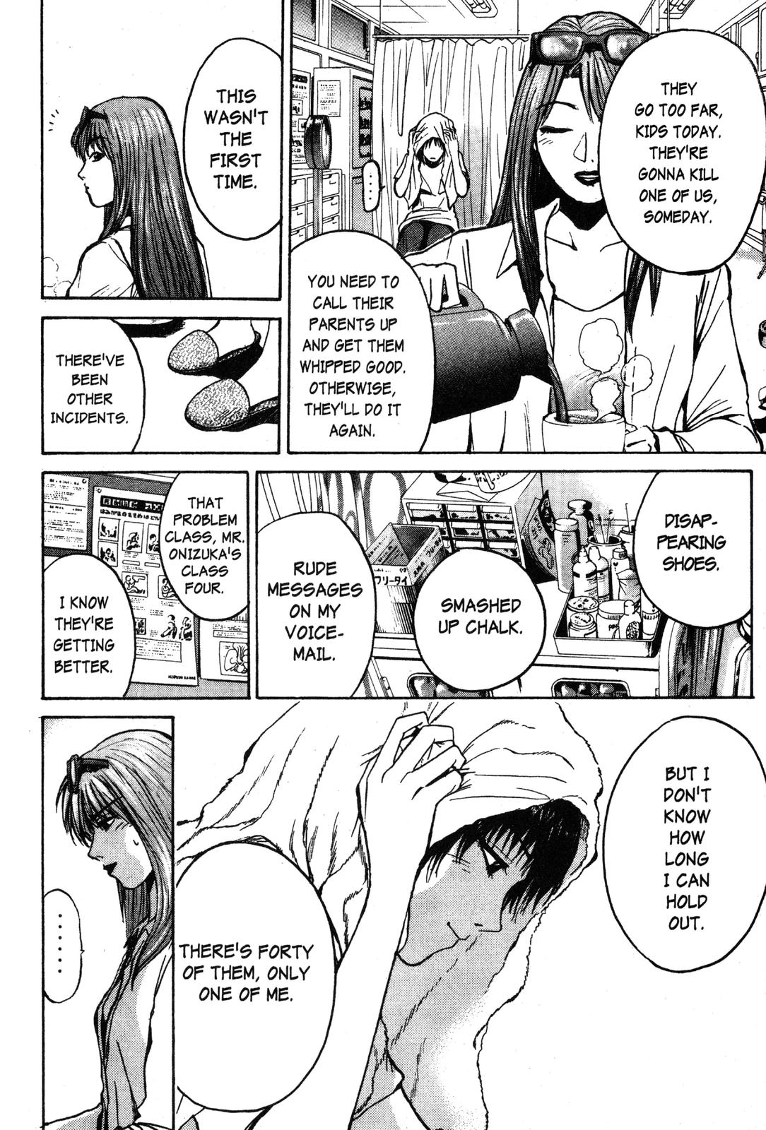 Read GTO - Great Teacher Onizuka Manga Online