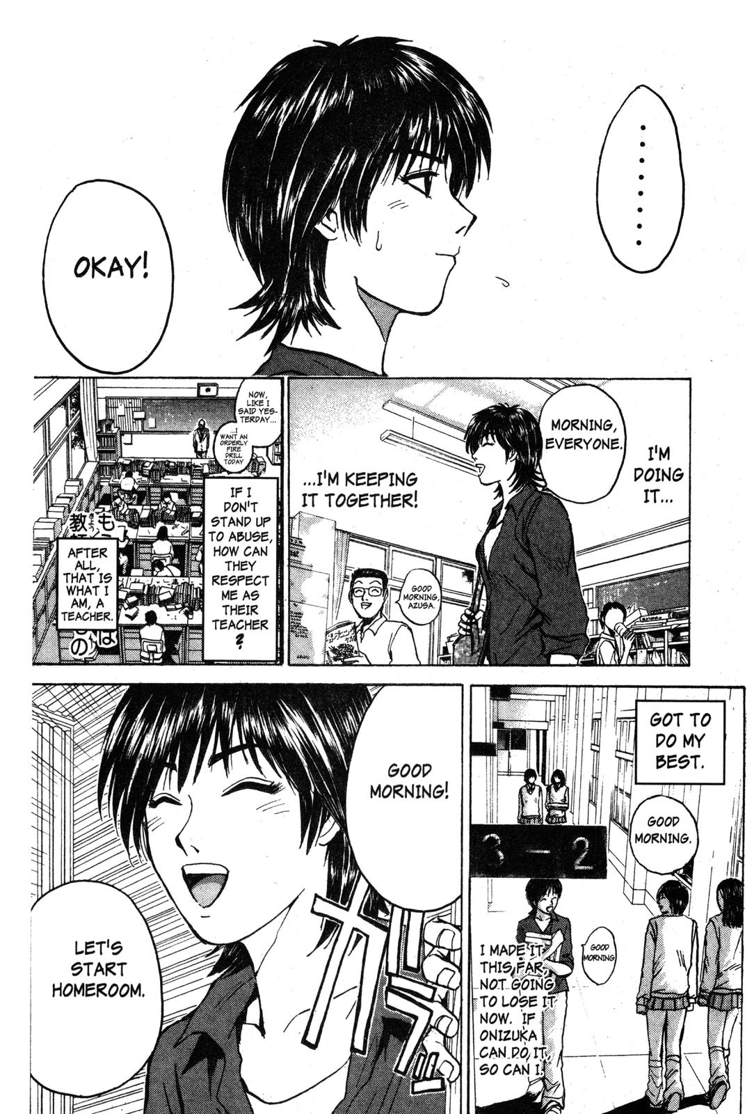 Read GTO - Great Teacher Onizuka Manga Online