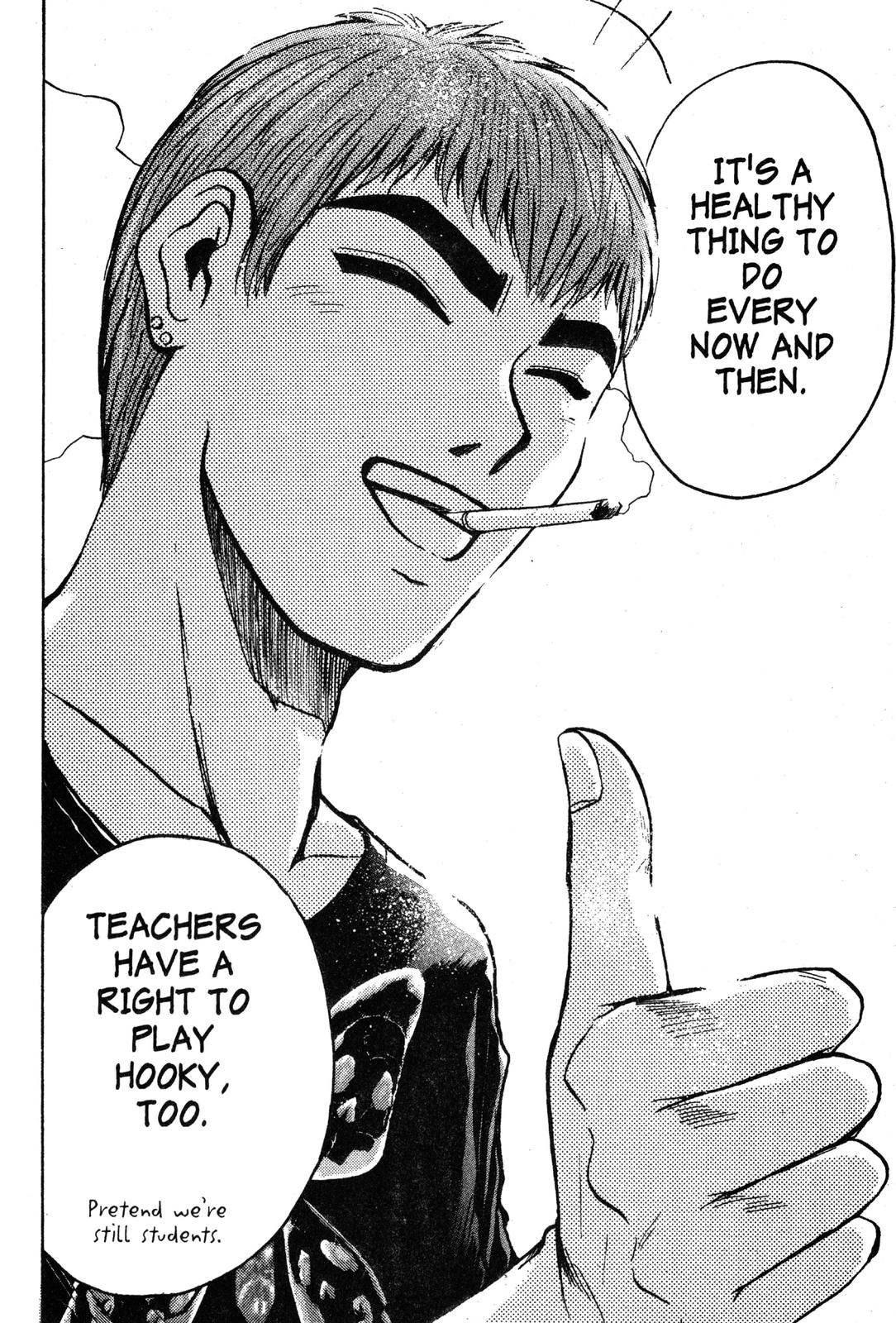 Read GTO - Great Teacher Onizuka Manga Online