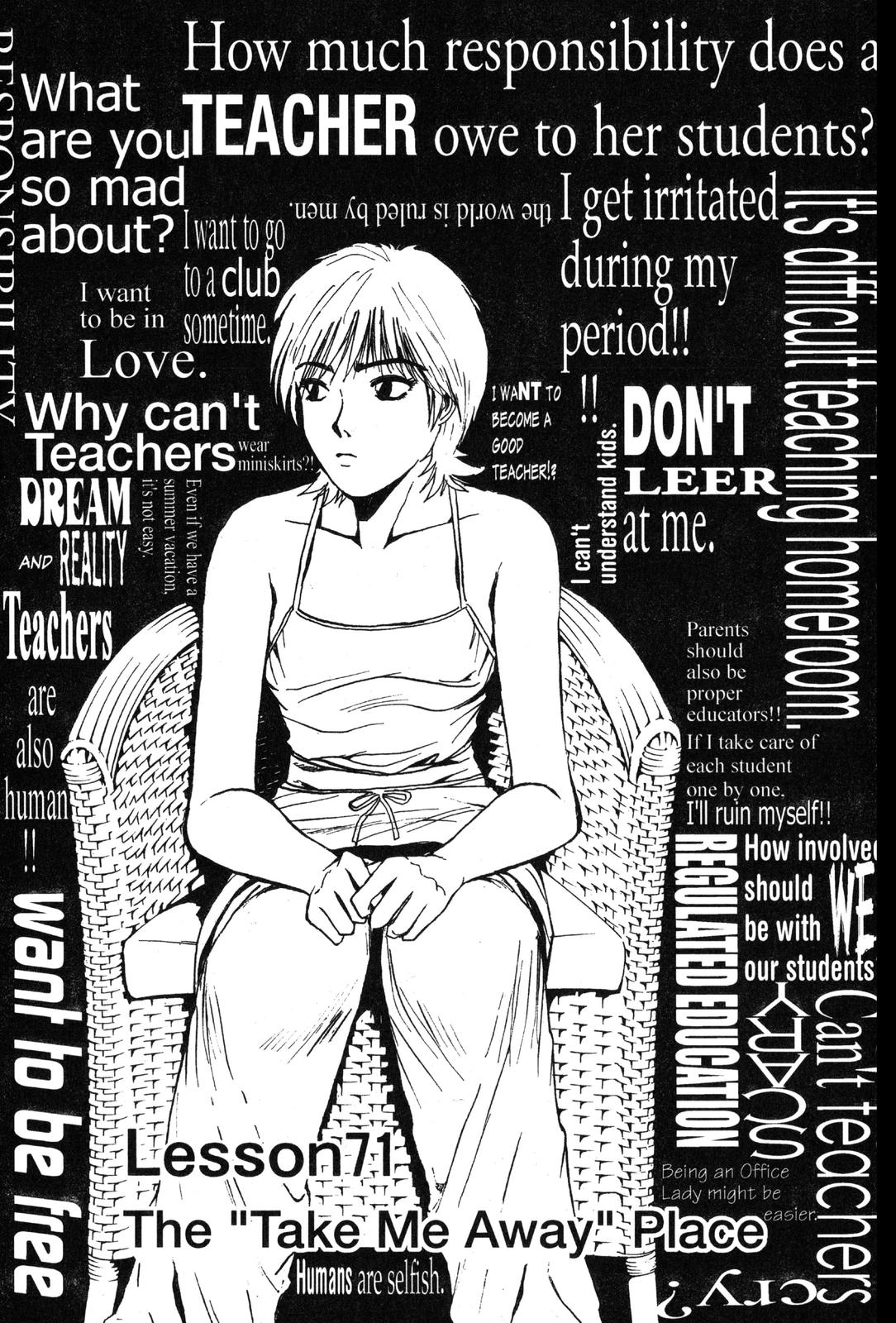 Read GTO - Great Teacher Onizuka Manga Online