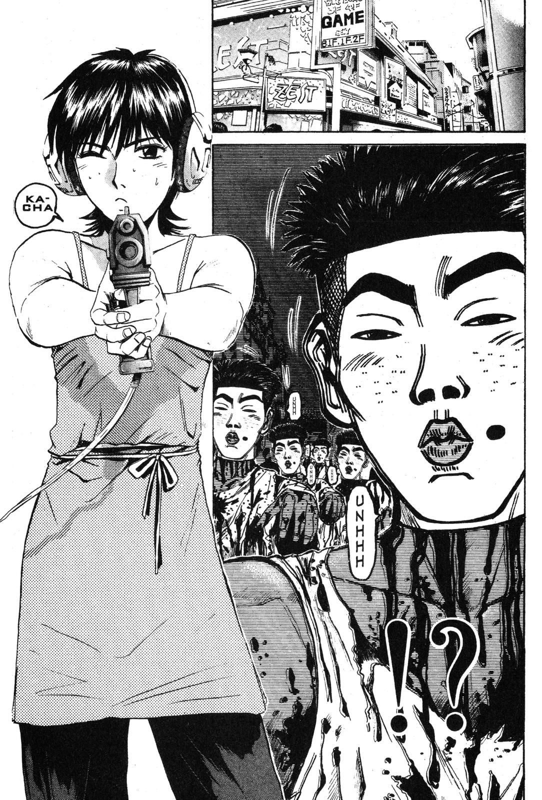 Read GTO - Great Teacher Onizuka Manga Online
