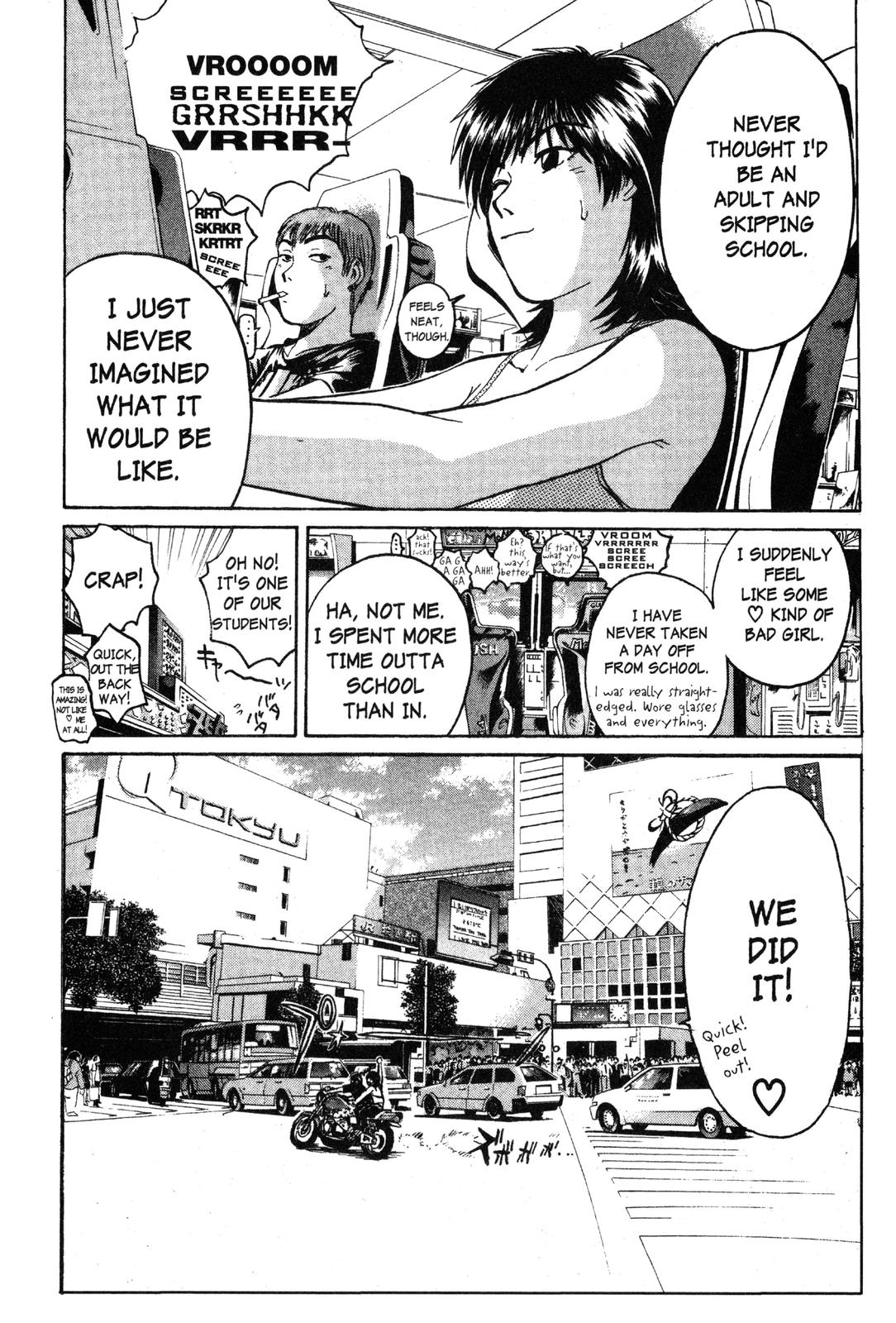 Read GTO - Great Teacher Onizuka Manga Online
