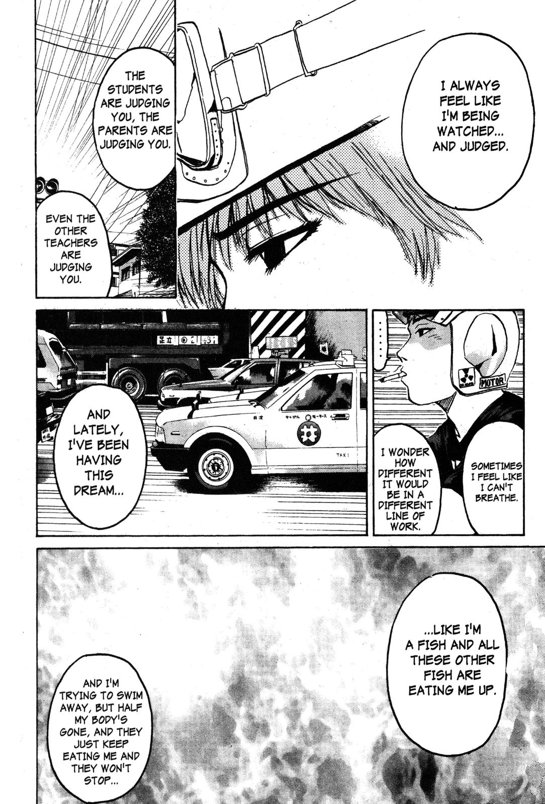 Read GTO - Great Teacher Onizuka Manga Online