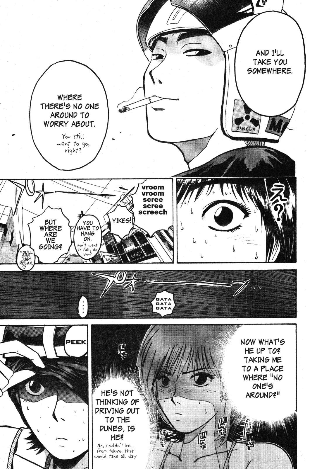 Read GTO - Great Teacher Onizuka Manga Online