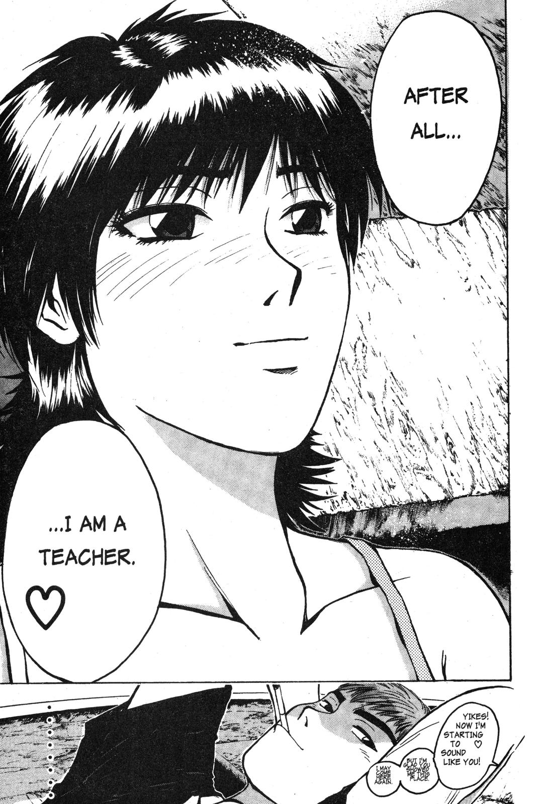 Read GTO - Great Teacher Onizuka Manga Online