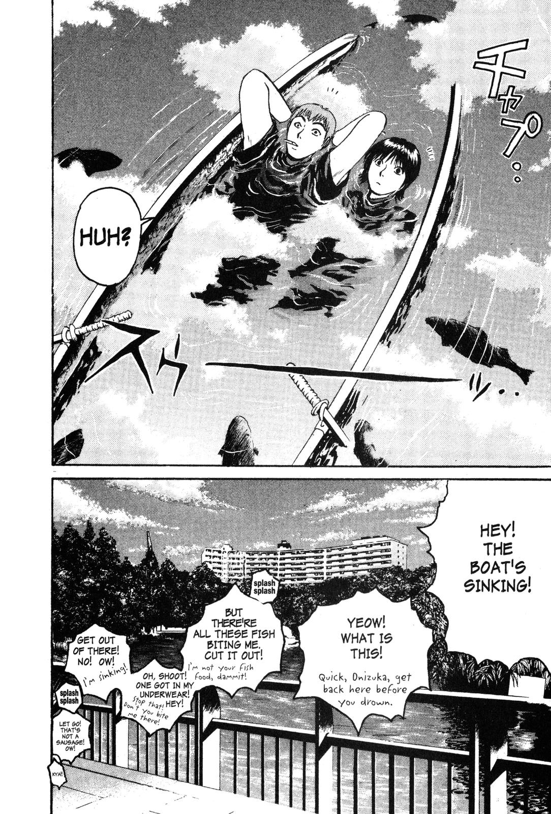 Read GTO - Great Teacher Onizuka Manga Online