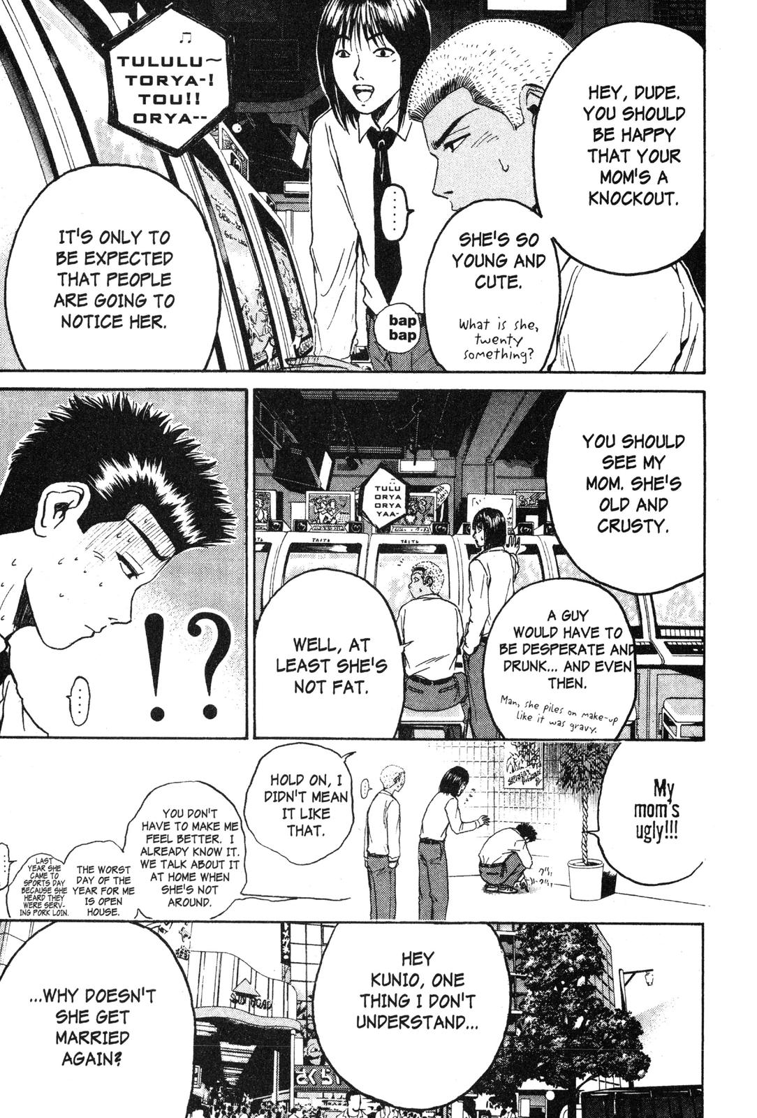 Read GTO - Great Teacher Onizuka Manga Online