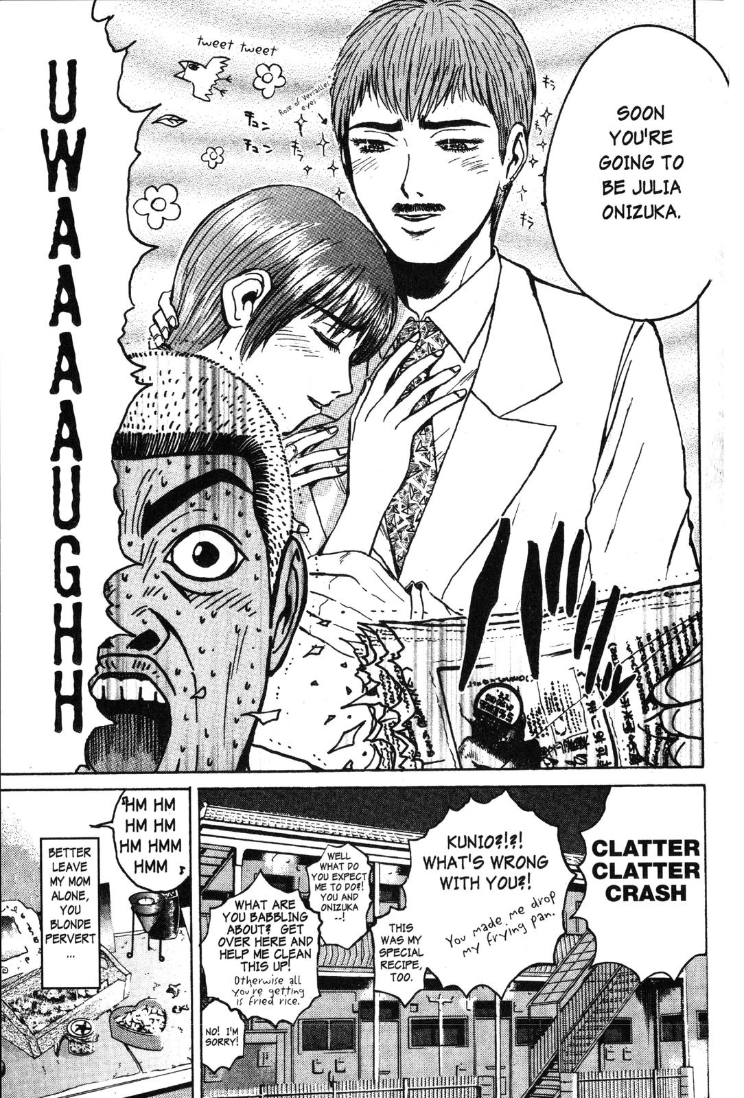 Read GTO - Great Teacher Onizuka Manga Online