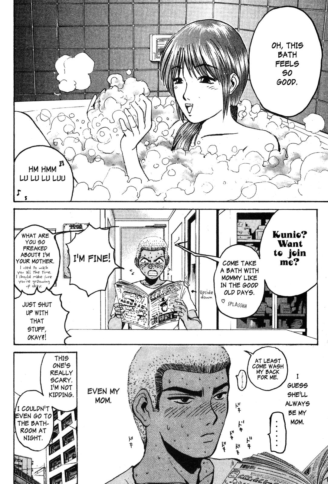 Read GTO - Great Teacher Onizuka Manga Online
