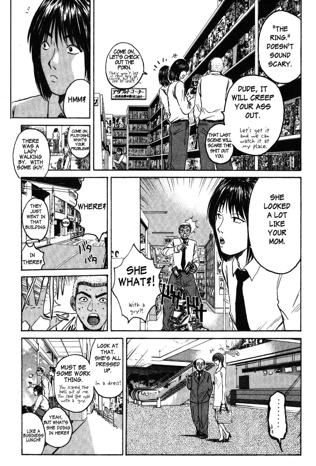 Read GTO - Great Teacher Onizuka Manga Online