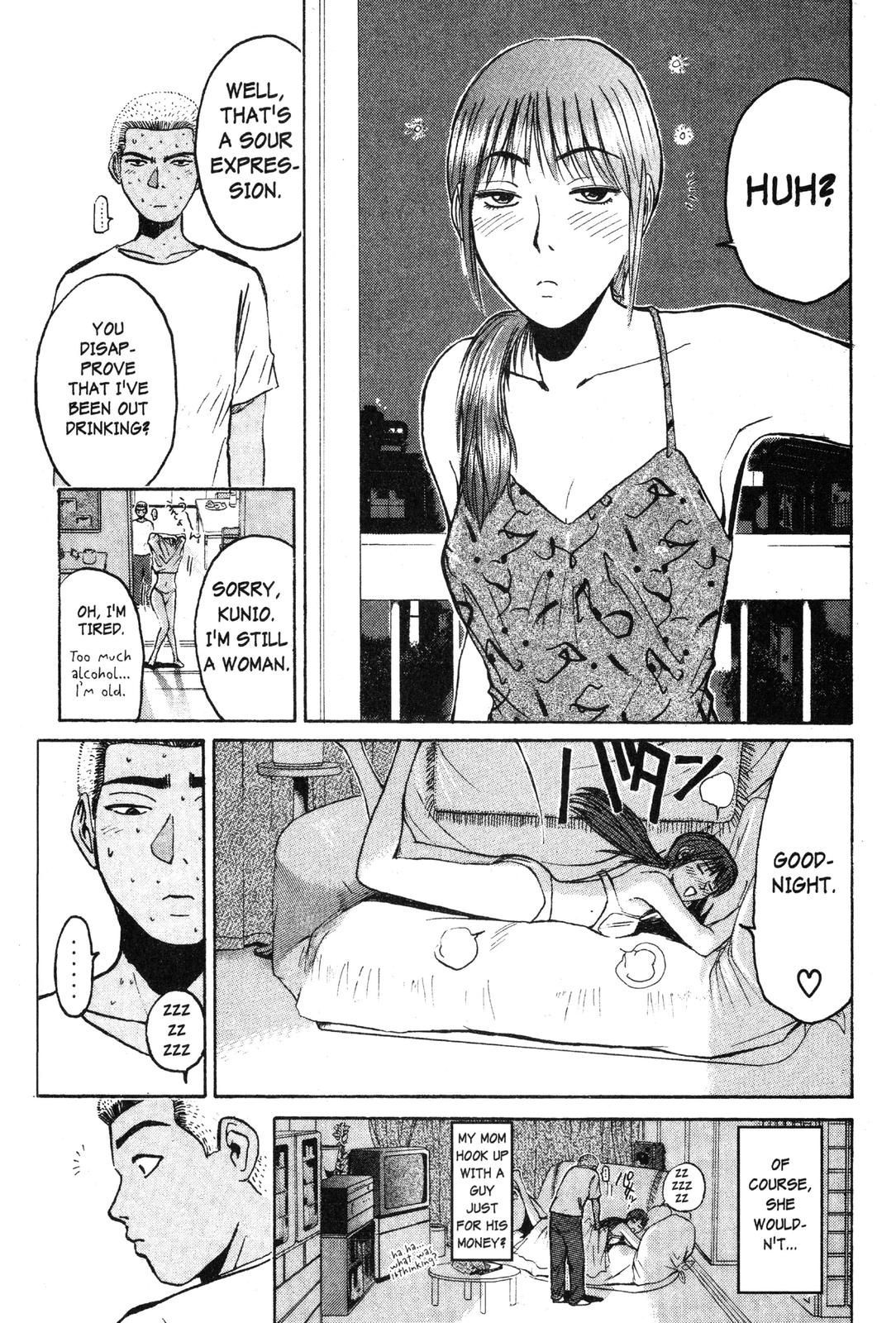 Read GTO - Great Teacher Onizuka Manga Online