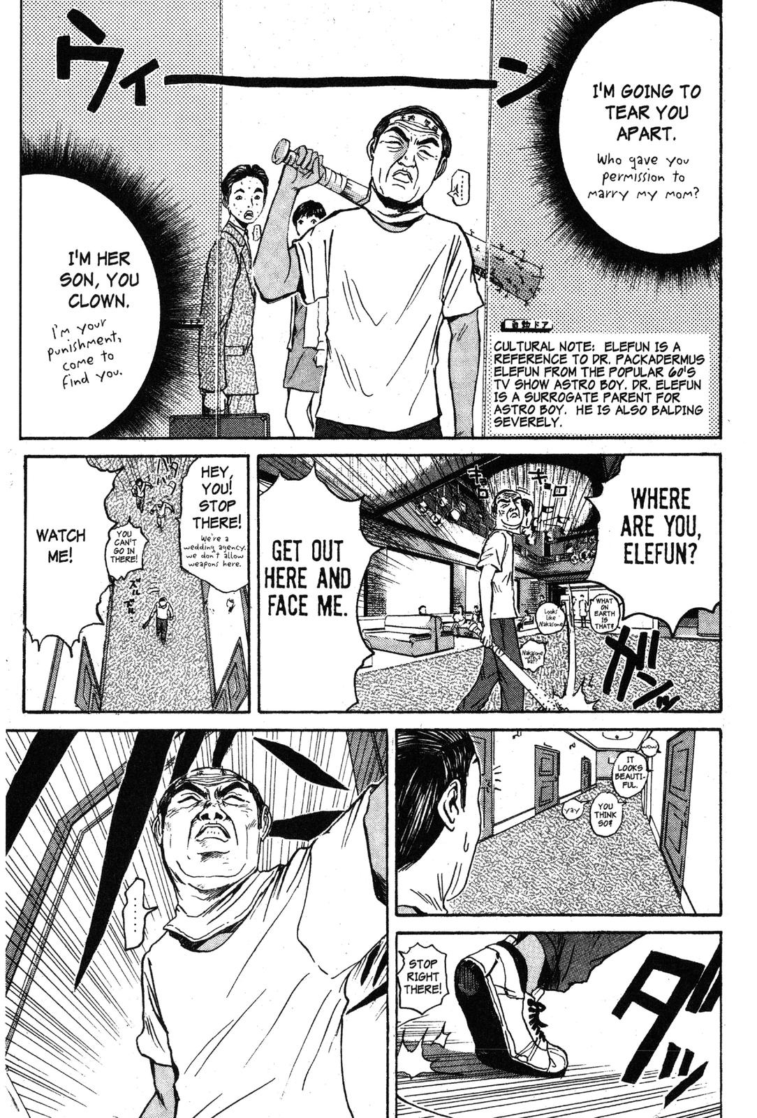 Read GTO - Great Teacher Onizuka Manga Online
